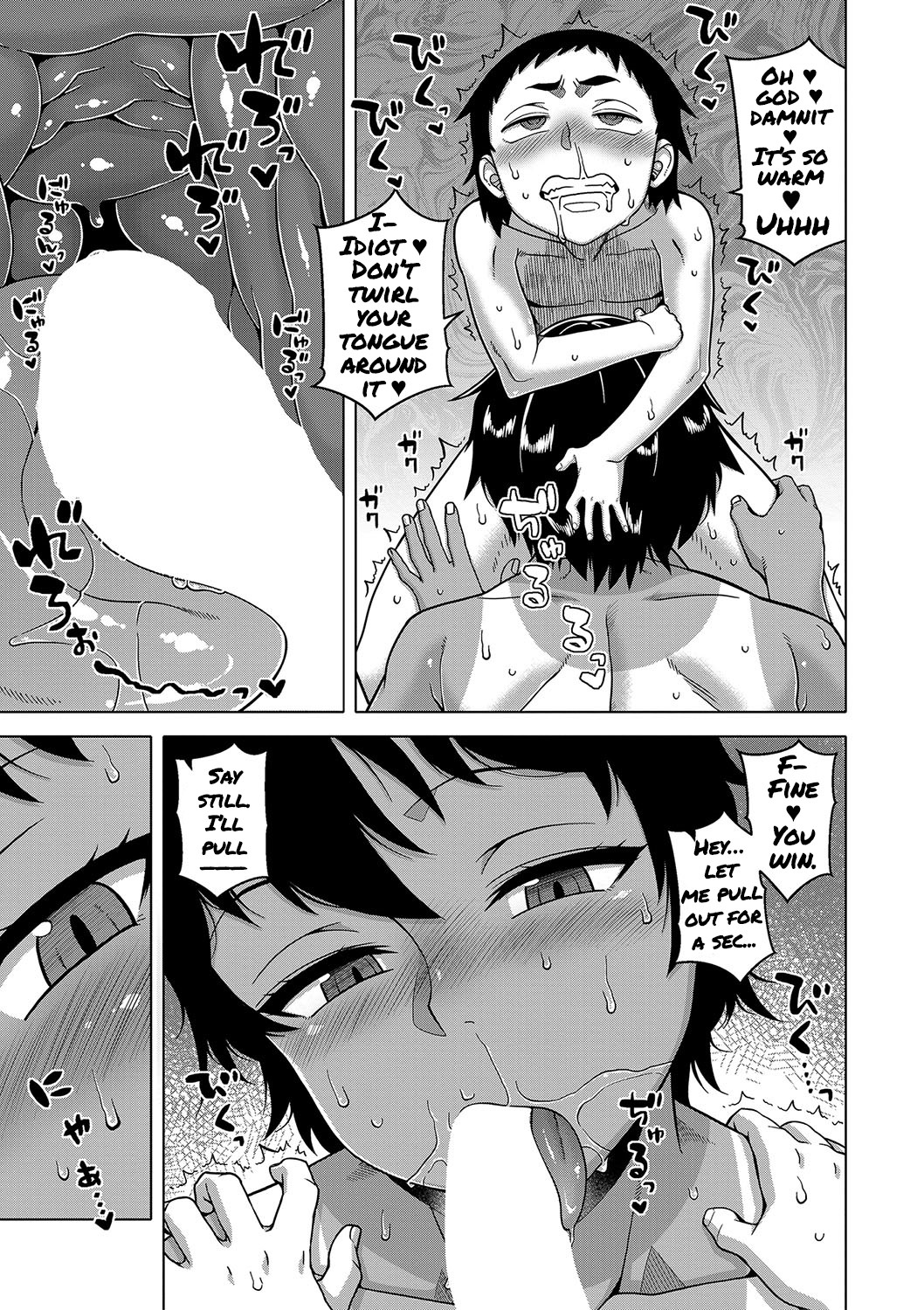 Hentai Manga Comic-My Stupid Older Sister Who's Just a Bit Hot Because Of Her Large Breasts-Chapter 1-15